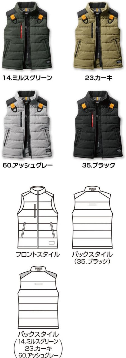 防寒ベスト カーキ