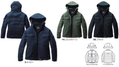 防寒ジャケット(大型フード付き) サーモクラフト対応 ブラック