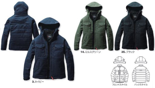 防寒ジャケット(大型フード付き) サーモクラフト対応 ブラック