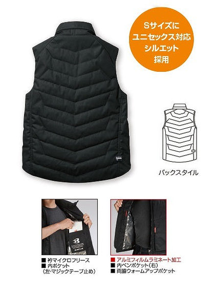 防寒ベスト カモフラブラック 秋冬用 ユニセックス