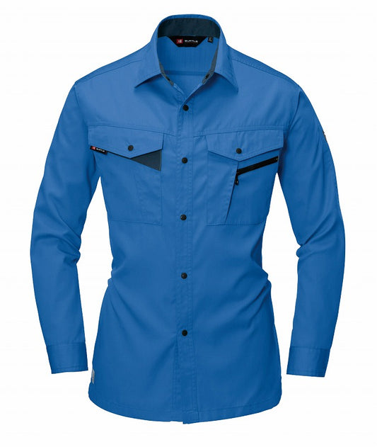 長袖シャツ レイブルー 春夏用 メンズ