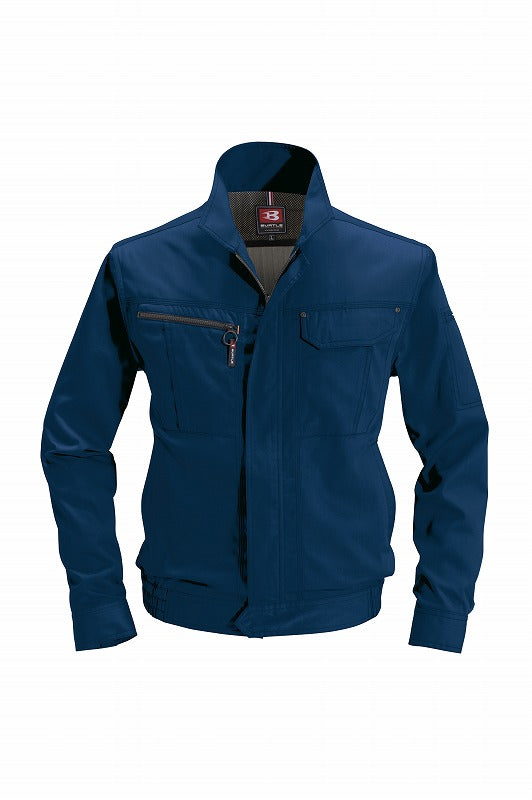 長袖ブルゾン ネイビー 春夏用 メンズ