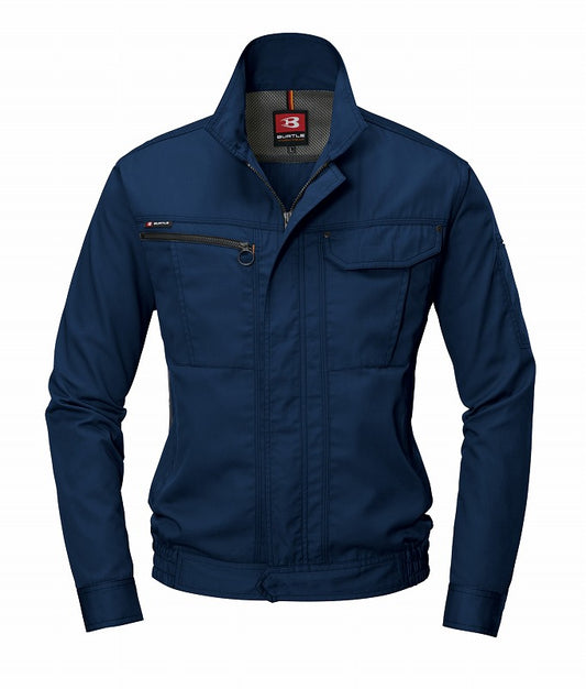 長袖ブルゾン ネイビー 春夏用 メンズ