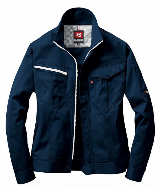 長袖ジャケット ネイビー 春夏用 ユニセックス