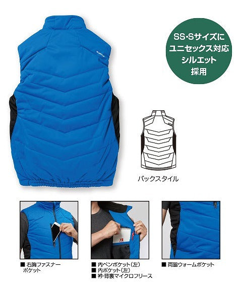 防風ストレッチ軽防寒ベスト バーク杢 秋冬用 ユニセックス