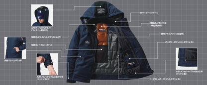 防寒ジャケット(大型フード付) 35/ブラック 3XL