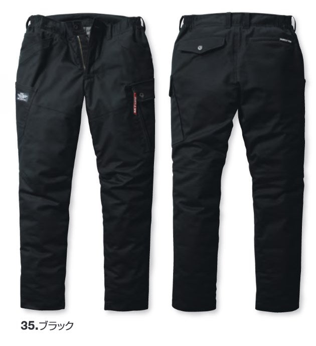 防寒カーゴパンツ 35/ブラック 3XL