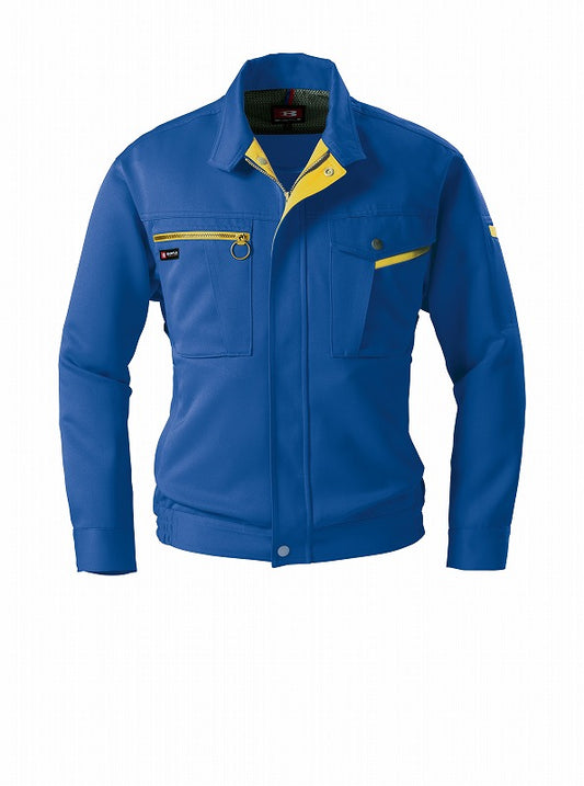 長袖ブルゾン ロイヤルブルー 春夏用 メンズ