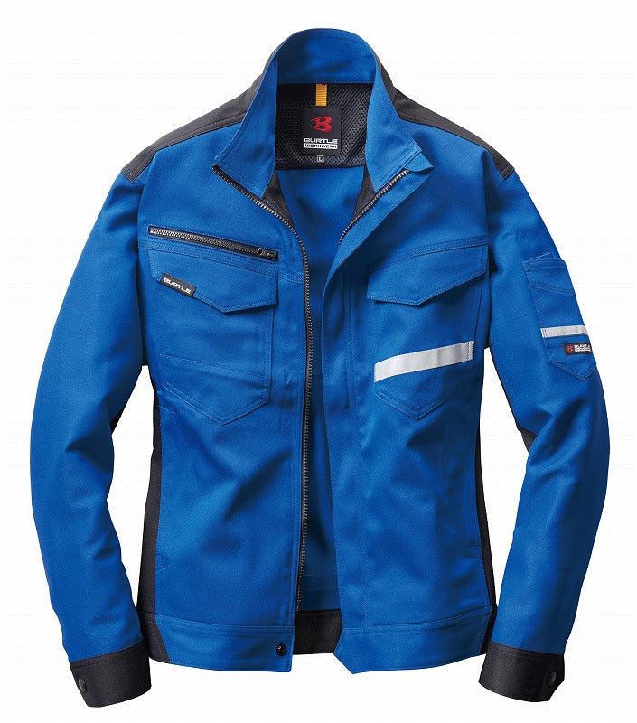 長袖ジャケット ロイヤルブルー 秋冬用 ユニセックス