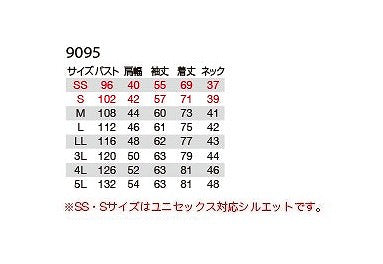 長袖シャツ カーキ SSサイズ