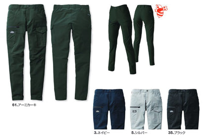 カーゴパンツ 35/ブラック L