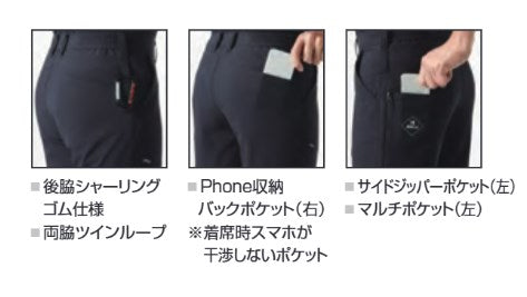 パンツ 35/ブラック L