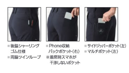 パンツ 35/ブラック L