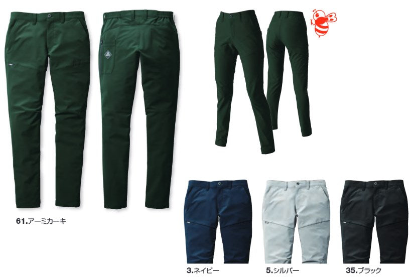 パンツ 35/ブラック L