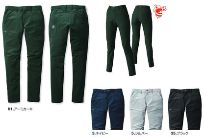 パンツ 35/ブラック L