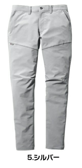 パンツ シルバー ユニセックス 春夏用
