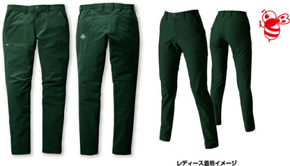 パンツ アーミカーキ ユニセックス 春夏用