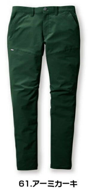 パンツ アーミカーキ ユニセックス 春夏用