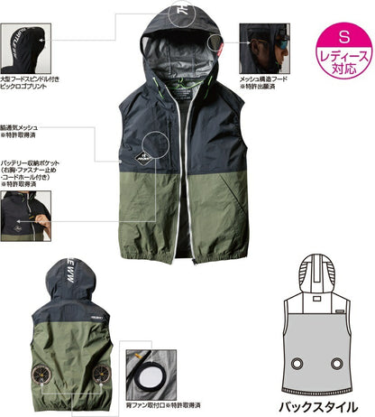 エアークラフト パーカーベスト 服のみ カーキ ユニセックス 春夏用