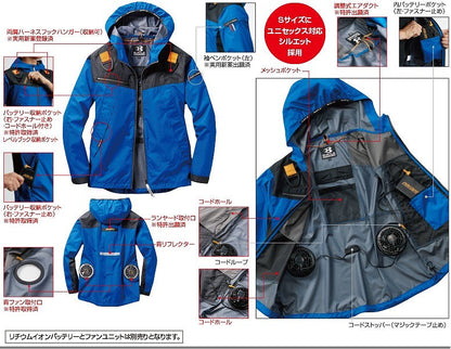 エアークラフトパーカー長袖ジャケット 服のみ ロイヤルブルー 4Lサイズ