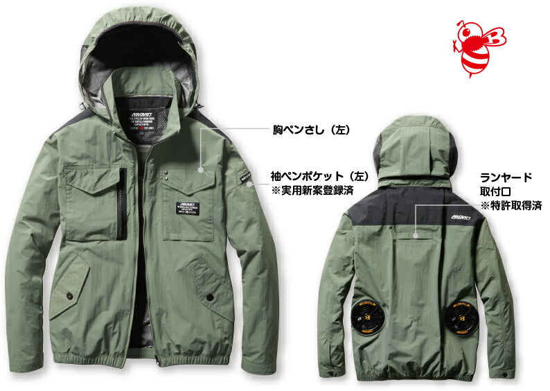 エアークラフト タクティカルブルゾン アッシュグレー ユニセックス 春夏用