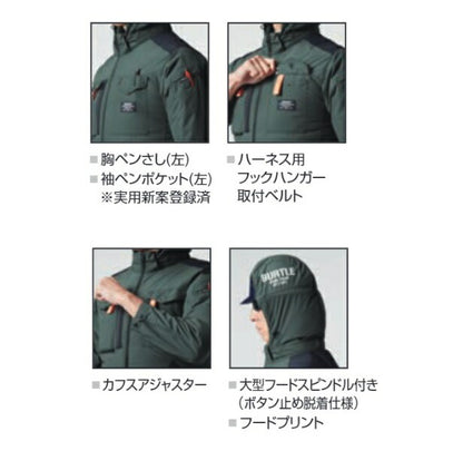 エアークラフト タクティカルブルゾン アッシュグレー ユニセックス 春夏用