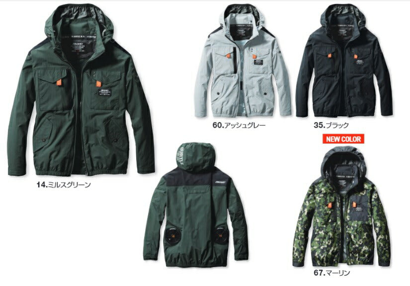 エアークラフト タクティカルブルゾン アッシュグレー ユニセックス 春夏用