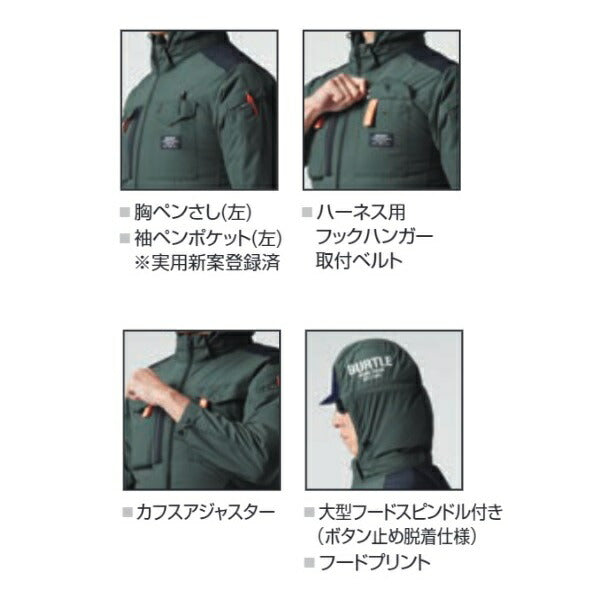 エアークラフト タクティカルブルゾン マーリン ユニセックス 春夏用