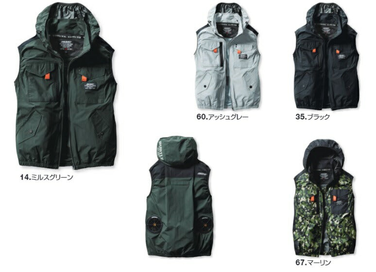 エアークラフト ベスト 服のみ ブラック ユニセックス 春夏用