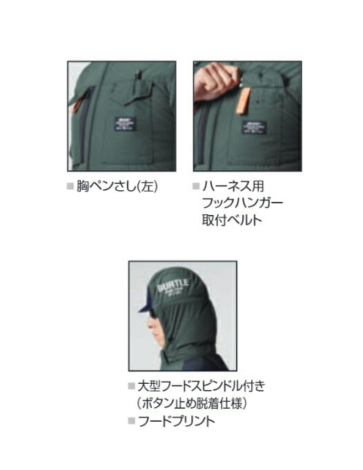 エアークラフト ベスト 服のみ アッシュグレー ユニセックス 春夏用