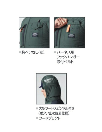 エアークラフト ベスト 服のみ アッシュグレー ユニセックス 春夏用