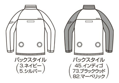 エアークラフト ブルゾン 3/ネイビー Lサイズ