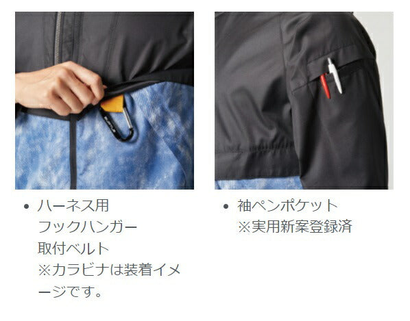 エアークラフト ブルゾン 5/シルバー XXLサイズ