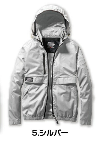 エアークラフト ブルゾン 5/シルバー XLサイズ