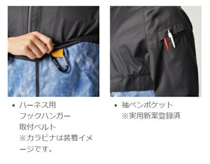 エアークラフト ブルゾン 82/マーベリック Sサイズ