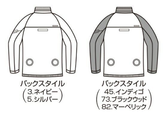 エアークラフト ブルゾン 82/マーベリック Mサイズ