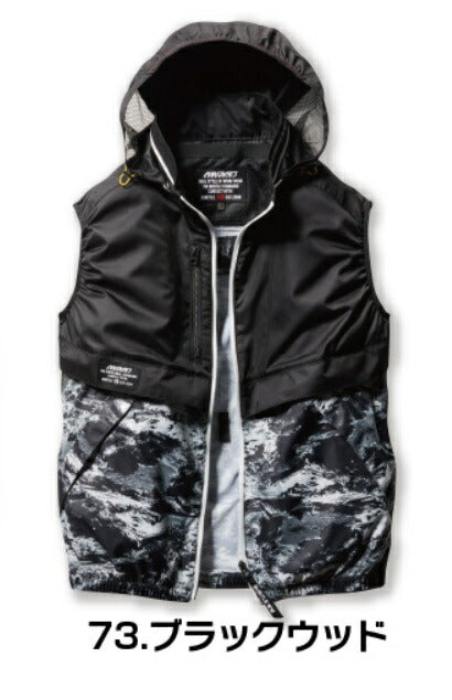 エアークラフト ベスト 73/ブラックウッド Sサイズ
