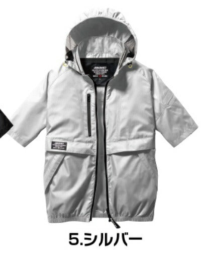 エアークラフト 半袖ブルゾン 5/シルバー 3XLサイズ