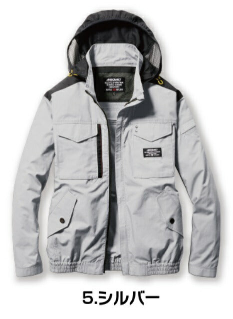 エアークラフト ブルゾン 5/シルバー 3XLサイズ