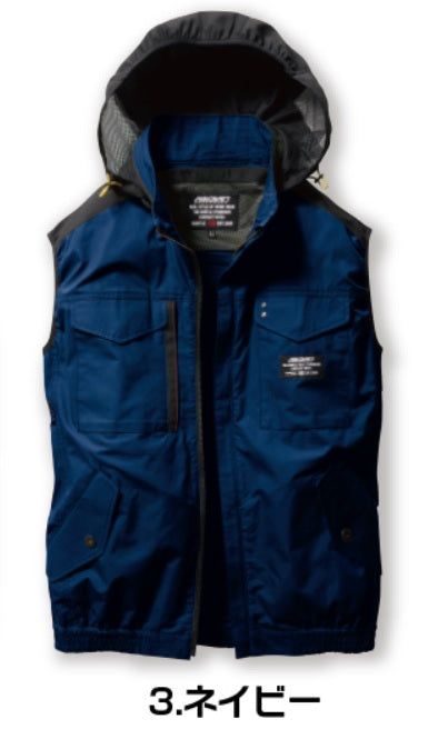 エアークラフト ベスト 3/ネイビー XXLサイズ