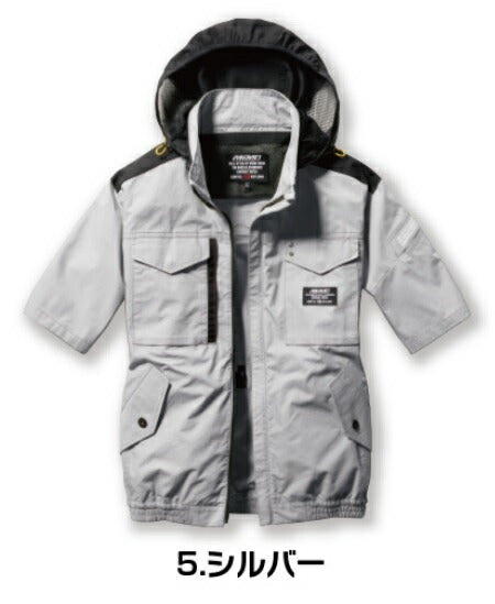 エアークラフト 半袖ブルゾン 5/シルバー Sサイズ