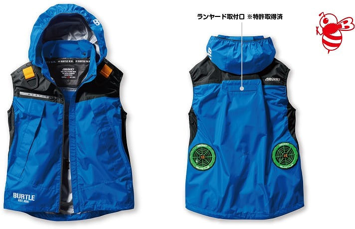 ACフーディベスト シルバー