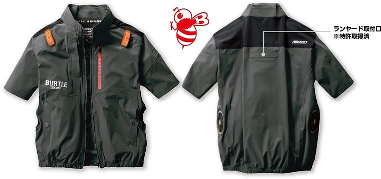 AC半袖ブルゾン ミルスグリーン