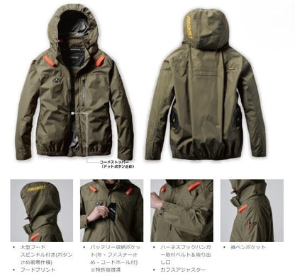 バートル AC2061 ブルゾン 71/バーニー