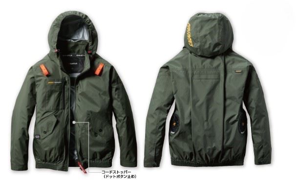 バートル AC2071 ACブルゾン 35/ブラック