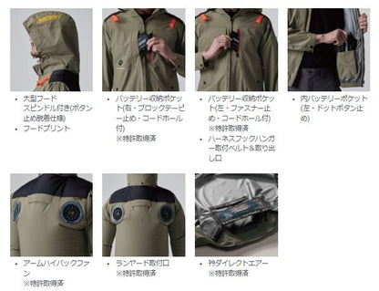 バートル AC2084 ベスト 35/ブラック