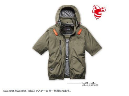 バートル AC2096HB AC半袖ブルゾン アッシュグレー ユニセックス