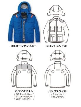 バートル AC2101 ACブルゾン ネイビー ユニセックス