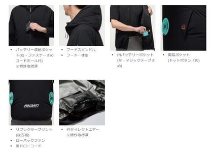 バートル AC2124 ACベスト カーキ ユニセックス
