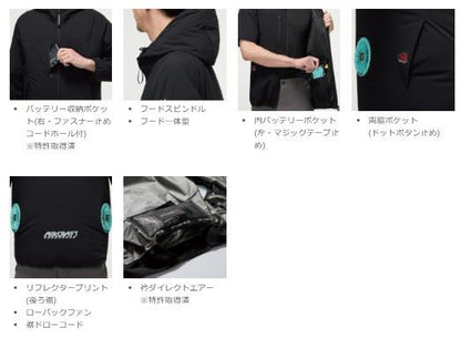 バートル AC2124 ACベスト シルバーフォックス ユニセックス